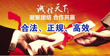 岳西讨账公司